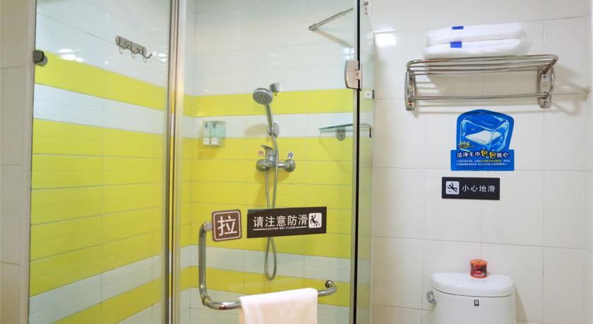 7Days Inn Chengdu Yulin Province Stadium Zimmer foto
