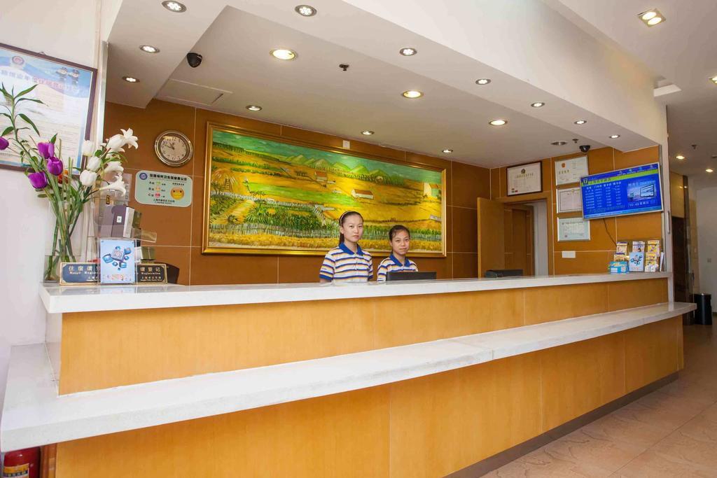 7Days Inn Chengdu Yulin Province Stadium Exterior foto